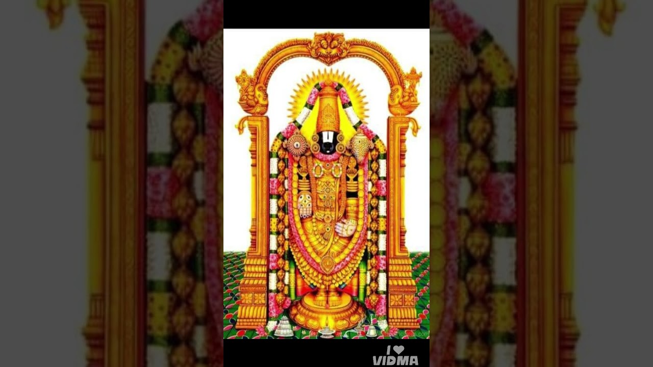 వెంకటేశ్వర స్వామీ video #shortsfeed #ytshorts #youtubeshorts #shorts