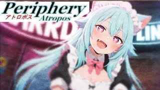 𝐏𝐞𝐫𝐢𝐩𝐡𝐞𝐫𝐲 - Atropos (Koko) [COVER]