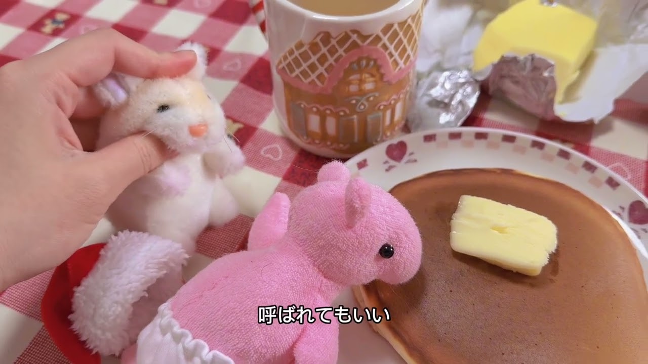 おにんぎょう村のおにんぎょうがすごい｜みもり