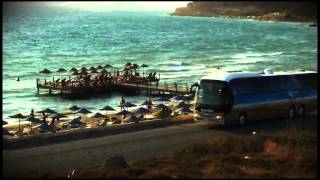 Kamil Koç Tanıtım Filmi