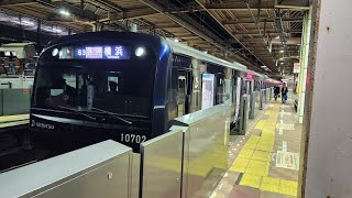 相鉄10000系10702F( YNB塗装編成)いずみ野駅発車