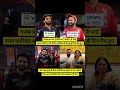 ipl2026_live_today_update #youtubeshorts #shortsfeed #viralvideo #todaymatch #update #ipl2026 #ipl
