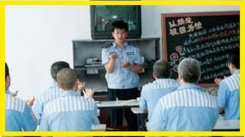 犯人为什么一进监狱就要被理光头，原因还真不少来 - 天天要闻
