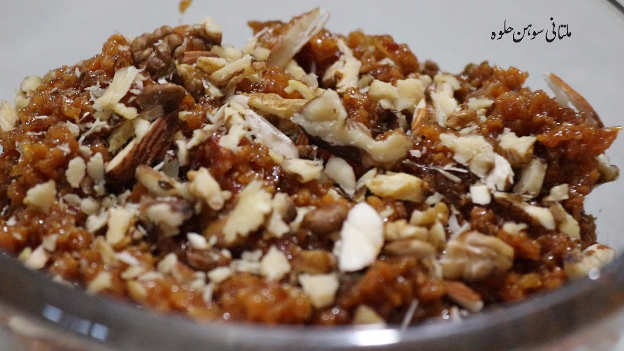 Multani Sohan Halwa Homemade Original Recipe YouTube