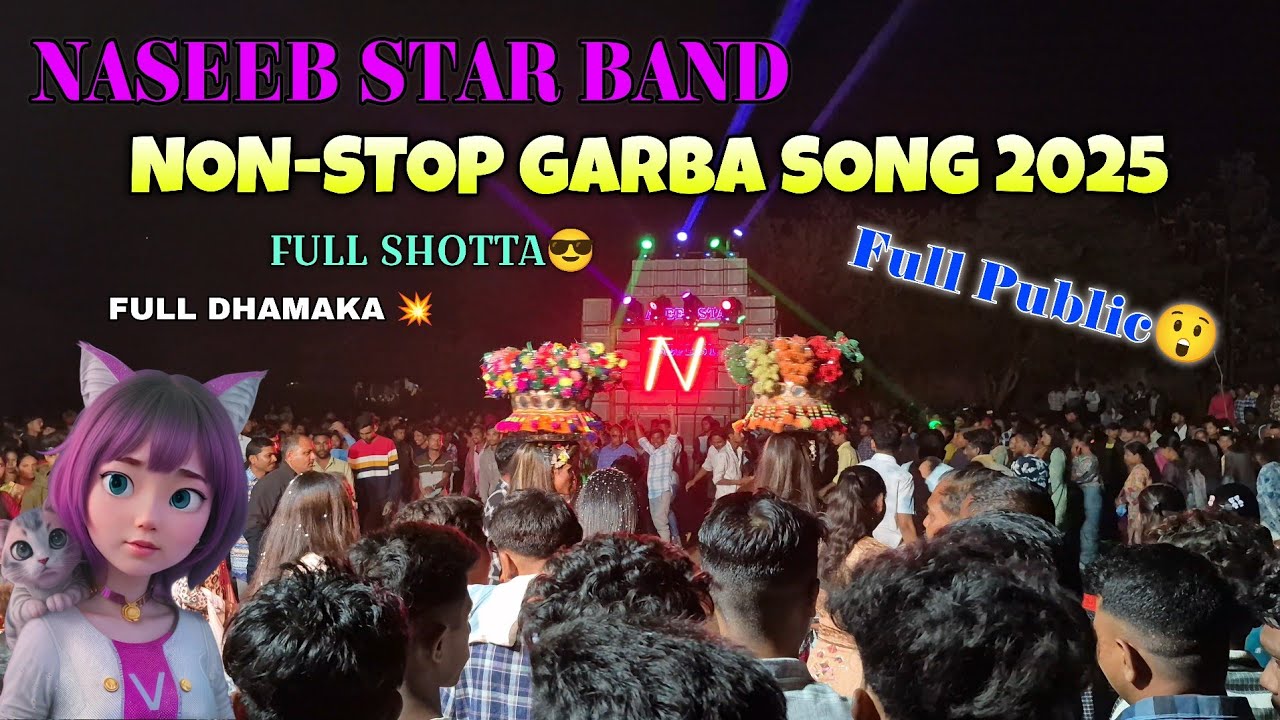 NASEEB STAR BAND NON-STOP GARBA 2025 FULL SHOTTA🥰😍 AT.LUHARDVAD 19/01/2025 FULL PUBLIC FULL DHAMKA😎