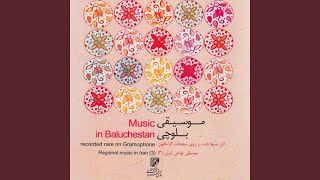 Naleh-ye Del - Sharif