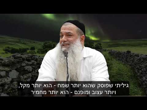 הרב יגאל כהן בסיפור קורע לב, על הבחור שכמעט הציל לפני שבועיים מהתאבדות... עצוב