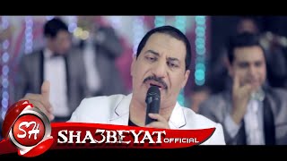 عربى الصغير برومو كليب الفرحة بكام - قريبا -  ARABY  ELSOGHAYR -  ELFARHA BKAM - SOON