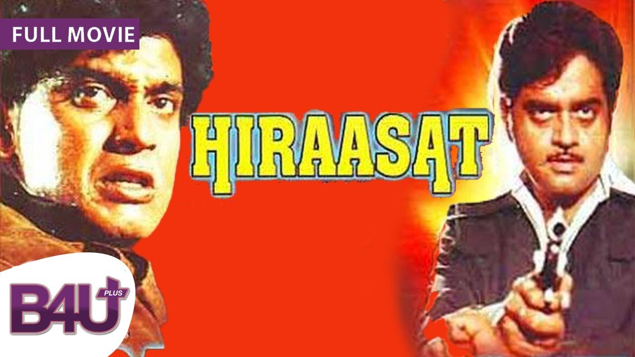 Hiraasat 1987   FULL MOVIE HD  Mithun Chakraborty Hema Malini Shakti Kapoor Shatrughan Sinha