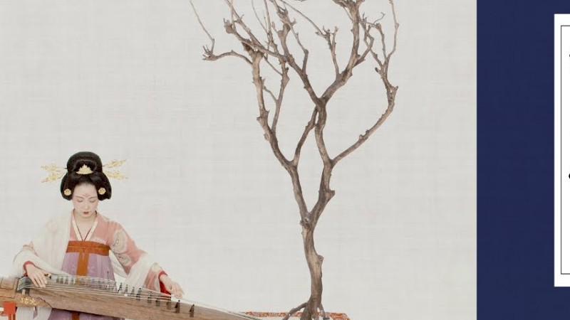 【古箏Guzheng】《鐵馬吟》古剎鐵馬隨風吟，群山霹靂始競春「俞辰瑤演奏」