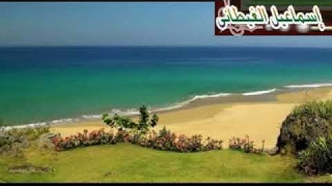 الشيخ  الطبلاوي سورة ال عمران والفاتحة تلاوة خارجية ممتعة