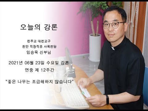 영상썸네일