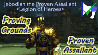 Legion Proving Grounds Proven Ailant Wave 46 040218