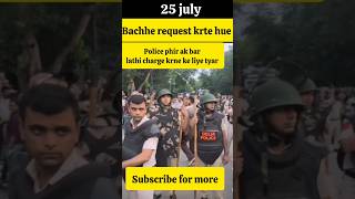 delhi police phir ak bar lathi charge #protest #delhi jantar mantar #priyanshi