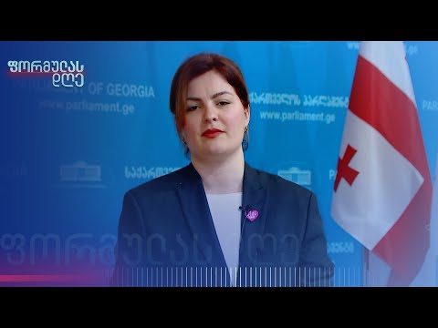 ნაცვლიშვილი: „ოცნებას“ სერიოზული პრობლემები აქვს, ამ არჩევნებზე როგორ შეინარჩუნოს ძალაუფლება