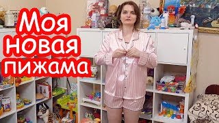 VLOG Что мы сегодня делали