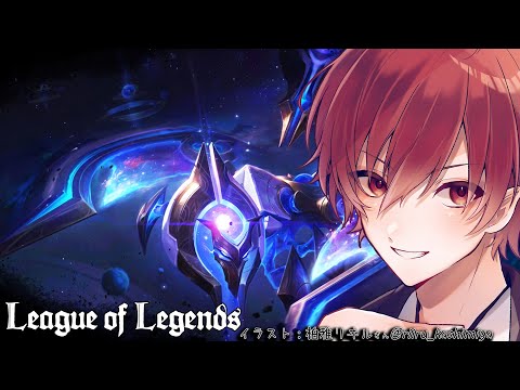 【LoL】#25 リワークされる前にスカーナーを楽しむ League of Legends【Vtuber】【紅宮こうが】