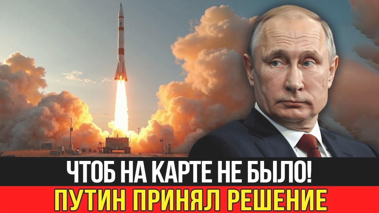 Дневной удар: Россия обнулила склады, Taurus и системы ПВО