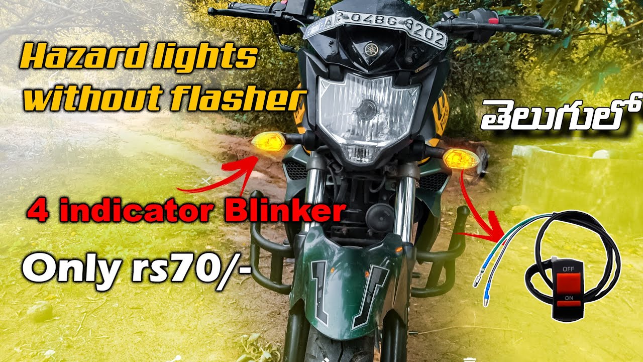 Hazard light switch installation for all bikes at HOME | Telugu | 