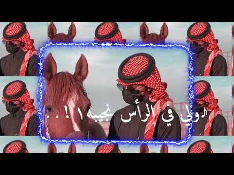 لينا صيت ولينا هابا محمد البصيلي 