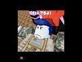 情報量が多い〜#roblox #ロブロックス #見捨てられた