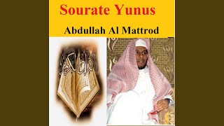 Sourate Yunus, Pt. 2