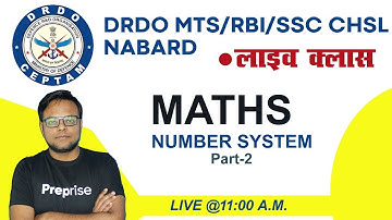 11:00 A.M | Class-02 | MATHS | DRDO MTS/RBI/SSC CHSL 2020/NABARAD  CLASSES