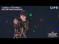 カウコン2019-2020 KAT−TUN