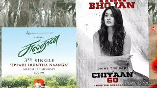 Sulthan 3Rd Single Chiyaan60 New Cast Jothi Movie