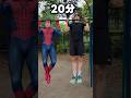 スパイダーマンに勝てる？
