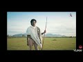 Bilisummaa Raggaasaa Wal Waamaa New Amazing Oromo Music Bilisummaa Raggaasaa Wal Waamaa New Amazing Oromo Music