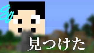 【マインクラフト】時計作って浮かれてたら見つけた！：まぐにぃのマイクラ実況2 #17