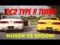 Driving a Mugen and Spoon Honda DC2 Type R!