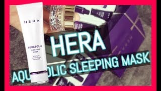 High Quality Skin Care | HERA Aquabolic Sleeping Mask [헤라 아쿠아볼릭 슬리핑 마스크]