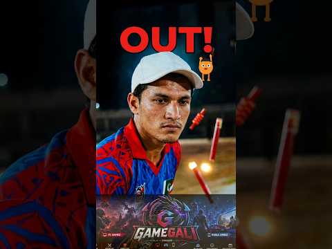 Batsman Puzzled ๐ #cricket #cricketshorts #cricketlover #trending