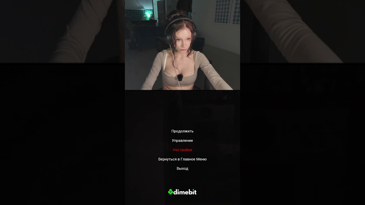 ИГРА ВЗЯЛА ПОД КОНТРОЛЬ ЕЁ КОМПЬЮТЕР IBLIS 3 PHENOMENA 