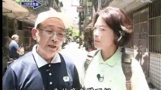 20110826《草根菩提》319出去走走--礦工的微笑
