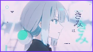 低音×高音】音域お化けが『罪と罰 (Reloaded) /DECO*27』歌って