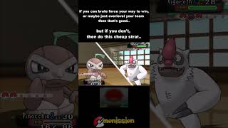 Do this cheap strat against Gym Leader Norman 😘 #pokemon