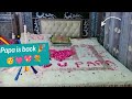 papa nay surprise day diya 😊_ papa wapis a gay 🥳_  Khana gal Gaya 🫢