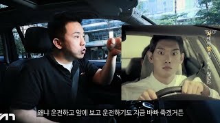 초보운전 중고차 사지마