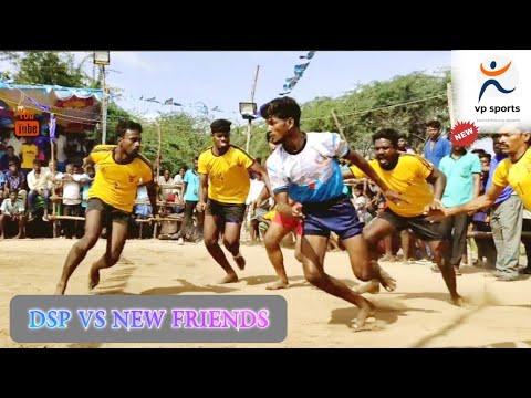 DSP Vaniyambadi vs New Friends  Ilayaraja ground match