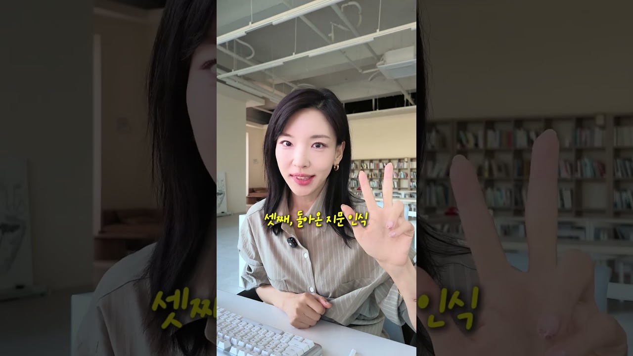 아이폰 듀오 살 사람?