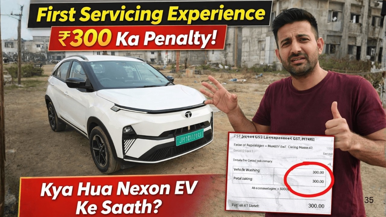 Nexon EV First Servicing Experience🚗| 300 Extra Charge Shock😳| tata nexon after sales service review