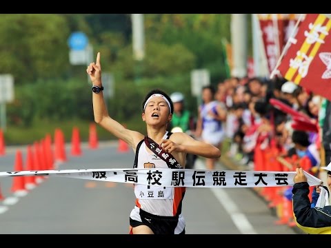 四国高校駅伝 16 Youtube 四国高校駅伝 16 Youtube