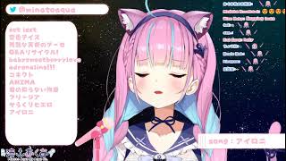 アイロニ20210329
