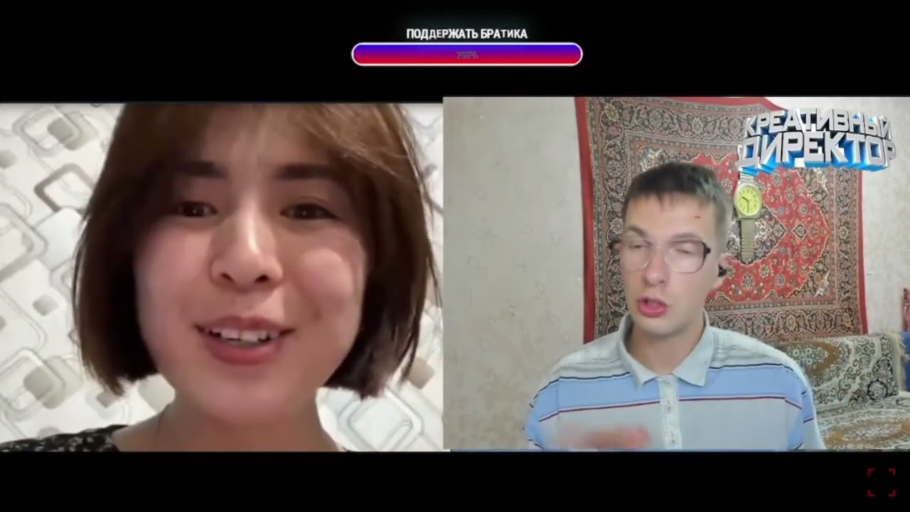 Креативный Директор/это жесть ! что он творит