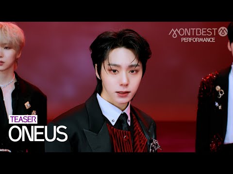 [Teaser] ONEUS 원어스 - IKUK #몽베스트퍼포먼스