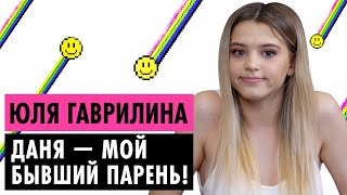 Юлия Гаврилова Сливы Фото