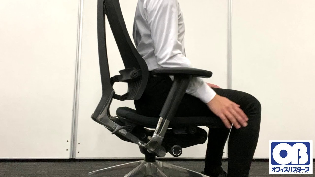 イトーキ（ITOKI） スピーナチェア（エラストマー）(Spina) 一覧